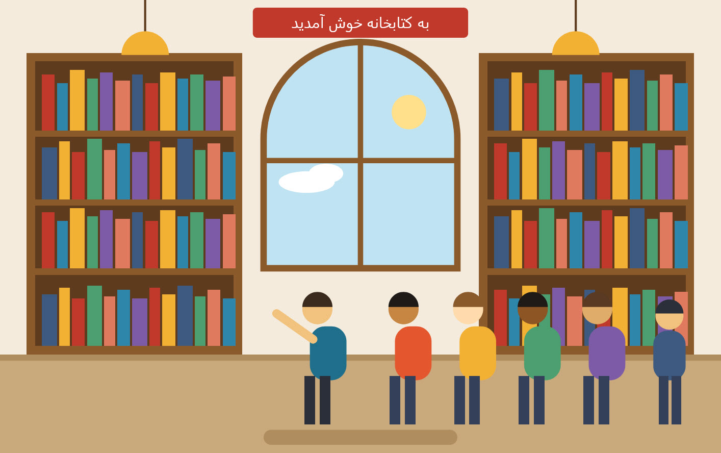 بازدید دانش آموزان متوسطه دوم دبیرستان شاهد از مدیریت اطلاع رسانی پزشکی و منابع علمی و کتابخانه مرکزی